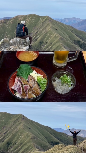 徳島旅行のオフショット